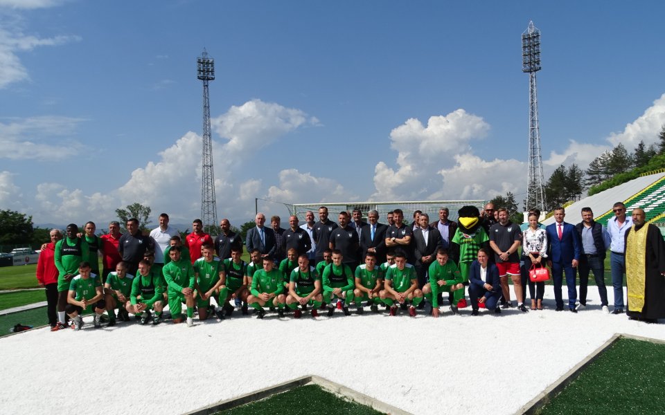 Пирин стартира подготовка за новия сезон. С традиционния водосвет за