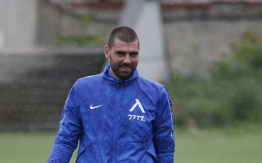 ПФК Левски се раздели с Георги Георгиев Договорът между двете