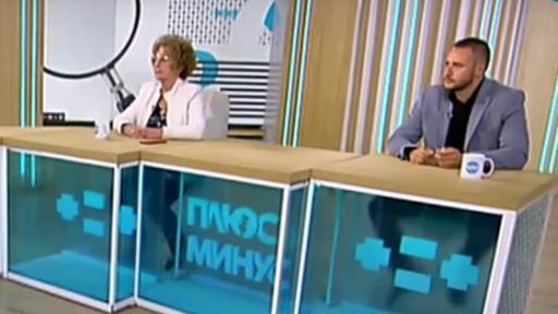  Управляващите се скараха, ще има ли предварителни избори 