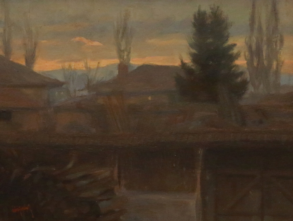<p>Двор</p>