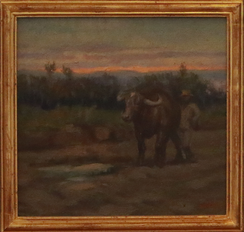 <p>Баща ми</p>