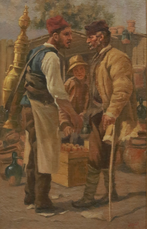 <p>Шербетчията</p>