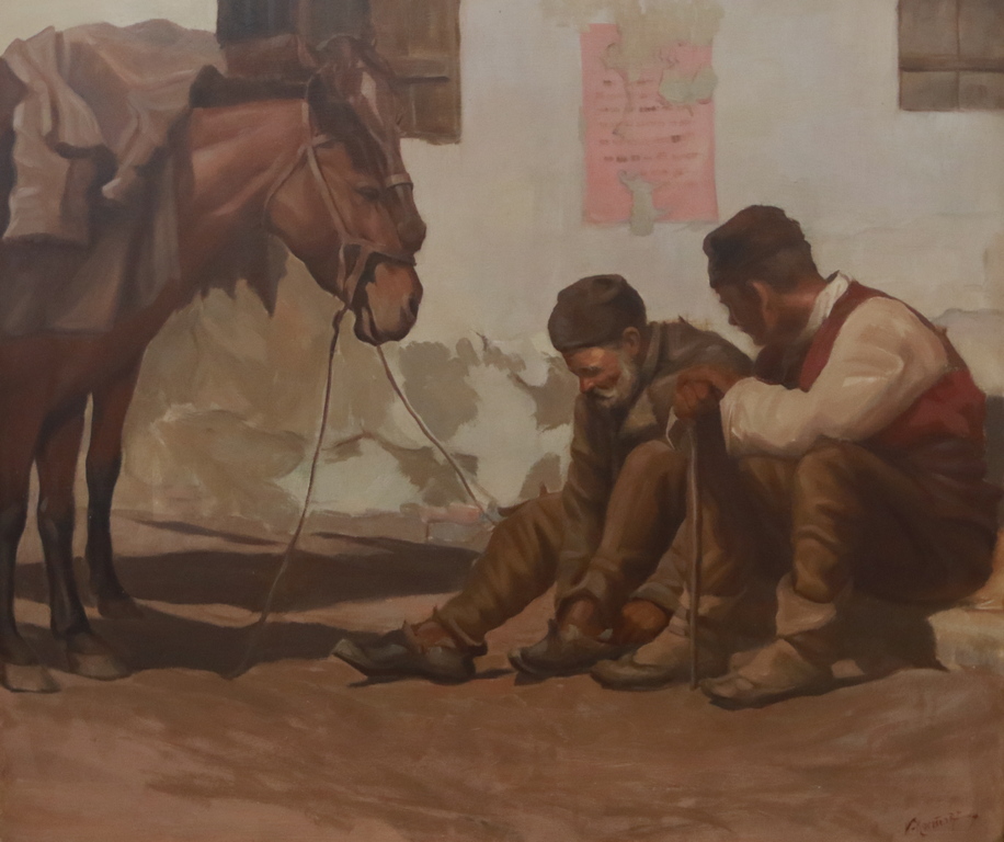 <p>Чичовците ми</p>
