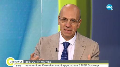  Д-р Марчев: Страхът ни мори повече от ковид 