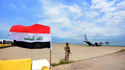  Мосул, Ирак 