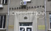  Домашен арест за мъжа, прегазил жена в Самоков 