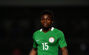 Нант се възползва от опцията си в понеделник да подпише