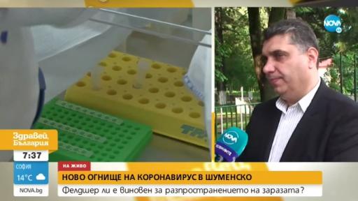  <p>Фелдшер, инфектиран с COVID-19, се самоизписа от болницата&nbsp;</p> 