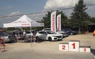 Четвъртото издание на тридневния национален събор Honda Brothers https www facebook com events 2390230294627687 започва