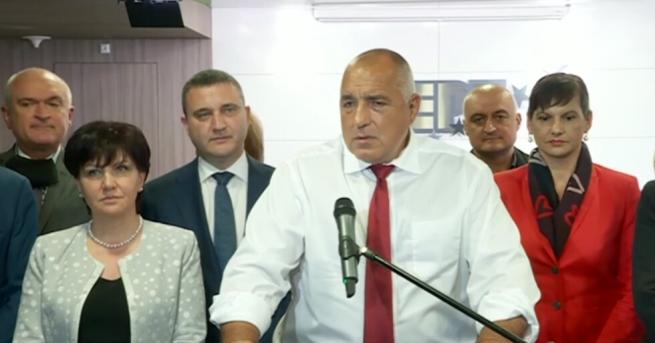 България Борисов: Целта е да ни смачкат психически, след това