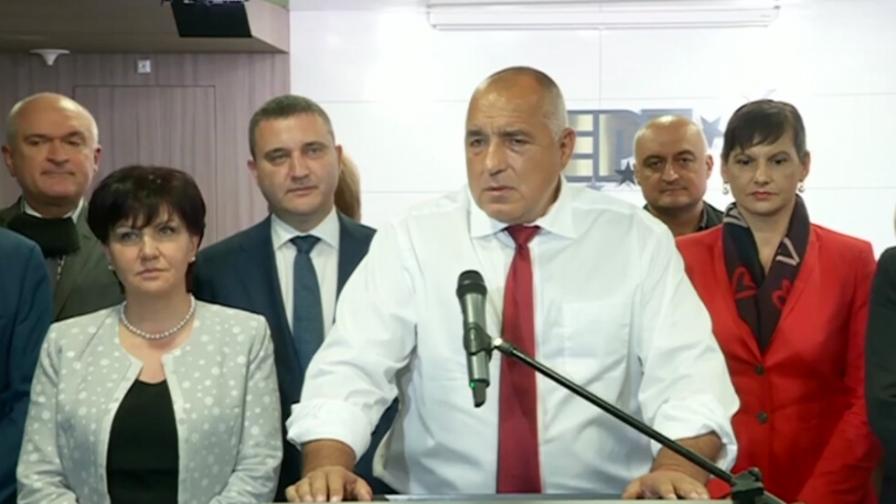  Борисов: Целта е да ни смачкат душевен, по-късно ще ни посегнат физически 