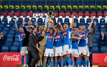 Наполи триумфира с Купата на Италия след драма с дузпи