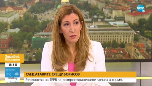  Николина Ангелкова 