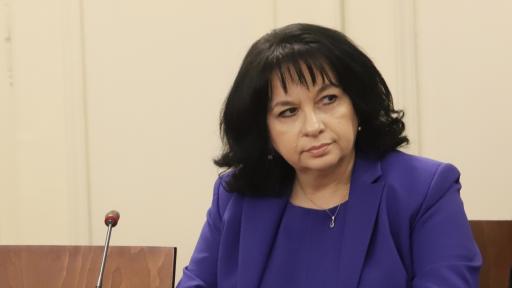  Росатом, Framatome и GE Steam Power ще вземат участие дружно за АЕЦ 