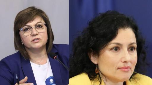  Нинова пита Борисов за избитите животни в Странджа, Танева отговори 