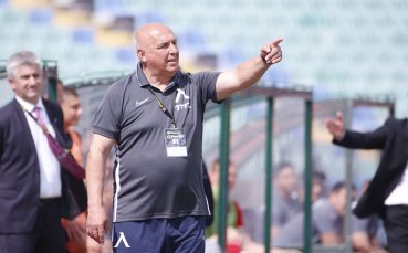 Треньорът на Левски Георги Тодоров не пощади играчите си въпреки