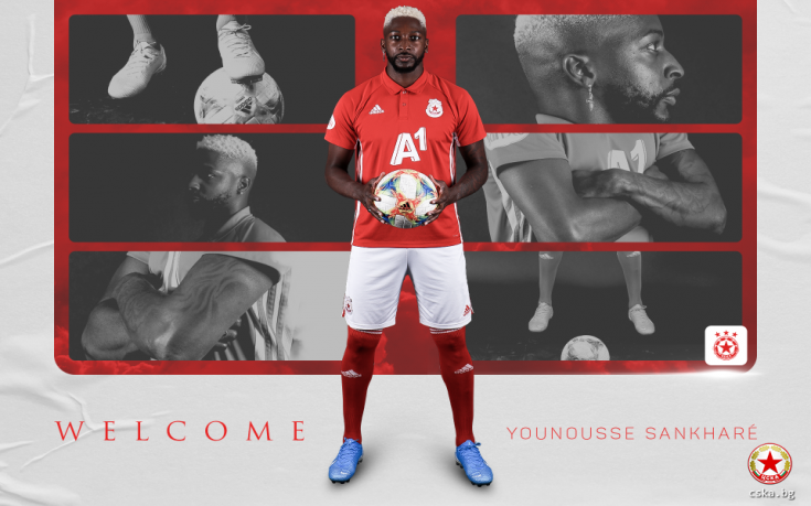 Официално: ЦСКА представи звездно попълнение