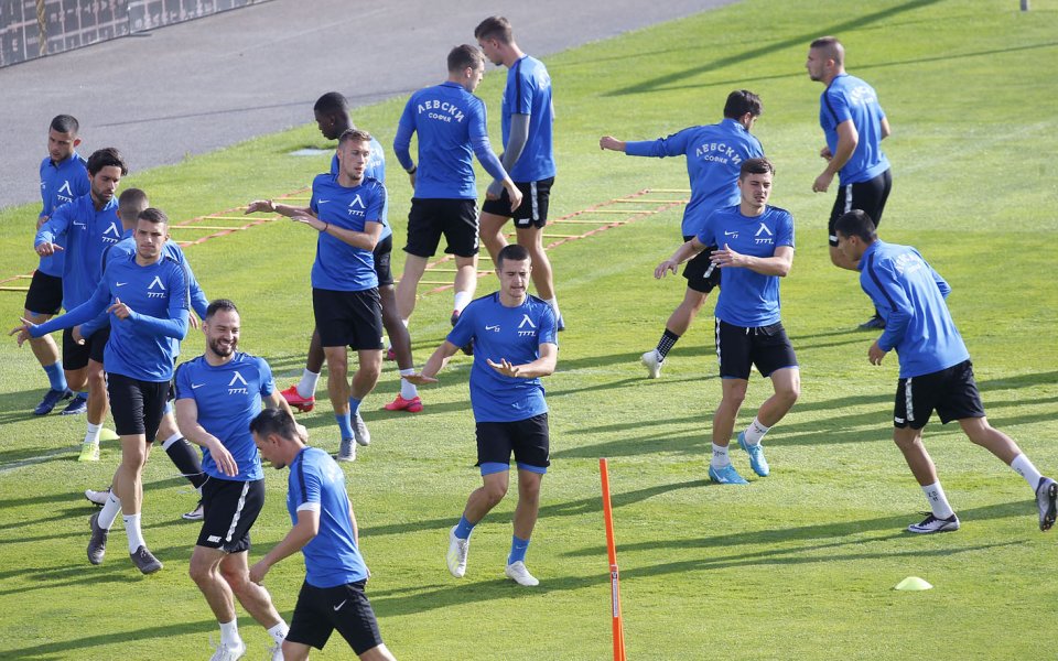 Финансовото положение в Левски е тежко. Това не е тайна