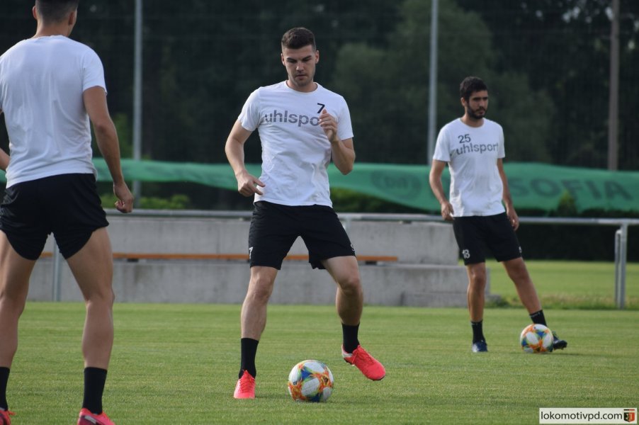 Локомотив Пловдив1