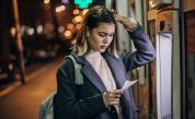 Банковите измами в Нидерландия скочиха с 30%
