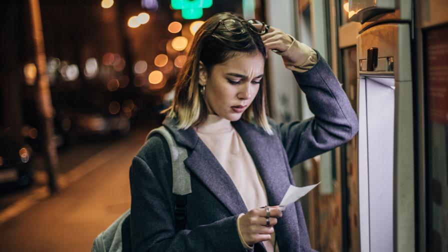 Банковите измами в Нидерландия скочиха с 30%