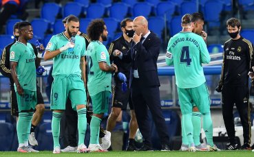 Треньорът на Реал Мадрид Зинедин Зидан получи добри новини за