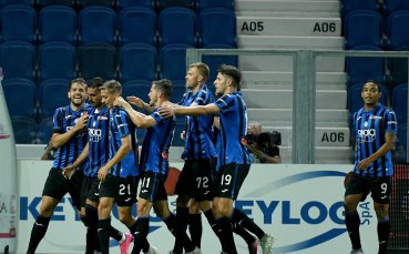 Старши треньорът на Аталанта Джан Пиеро Гасперини остана доволен след