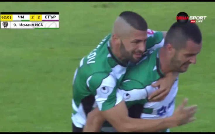 Черно море - Етър 2:2 /репортаж/