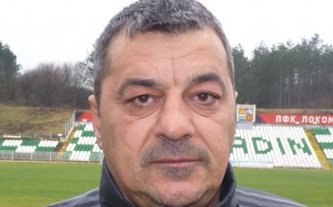 Бившият нападател на Левски Анатоли Тонов Тоци е новият треньор на