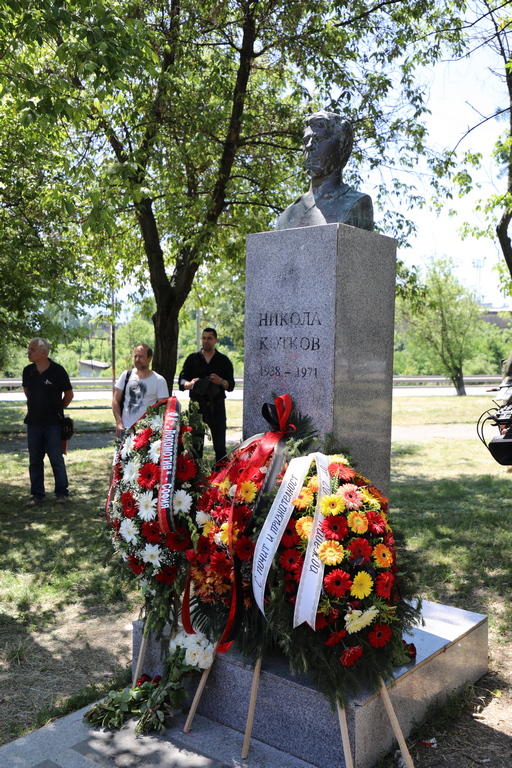 <p>Откриване на Мемориален комплекс &bdquo;Никола Котков&rdquo; в ж.к. Надежда, София</p>