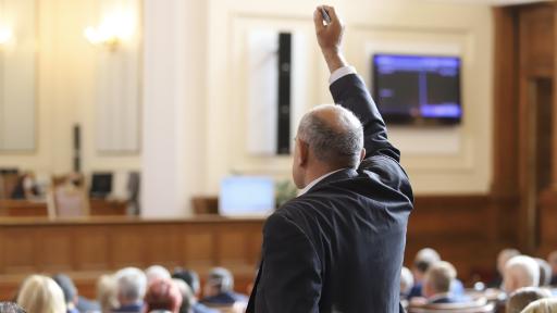  <p>Окончателно: Министерство на вътрешните работи също ще охранява лица</p> 