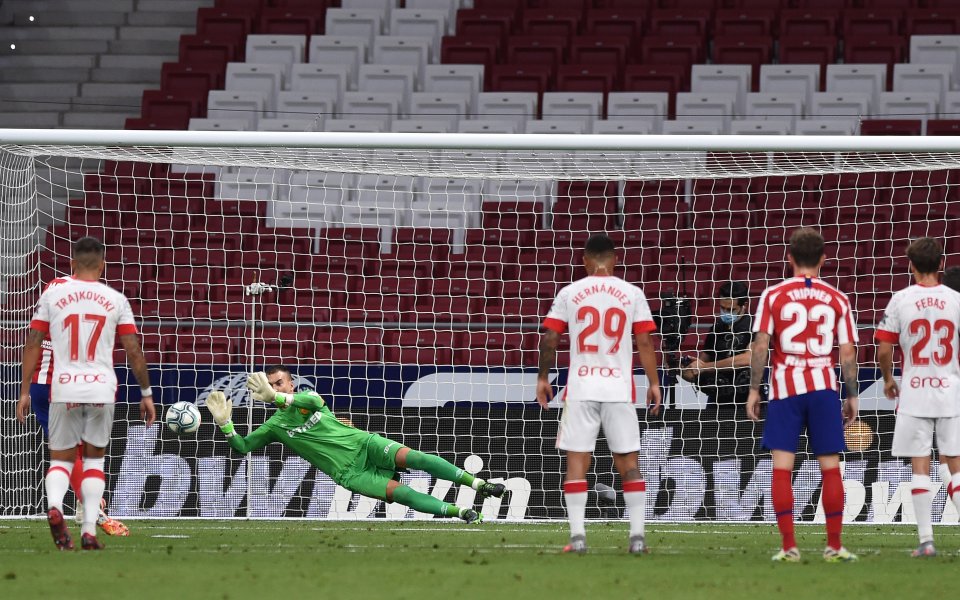 Атлетико - Майорка 0:0 / Ла Лига, 34 кръг