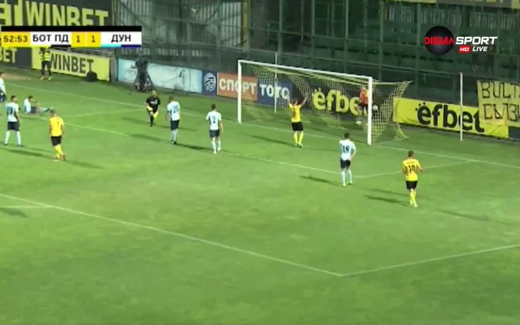 Как Ботев Пд пречупи възкръсналия Дунав