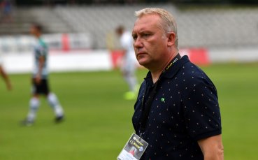 Наставникът на Арда Николай Киров призна че отборът му не
