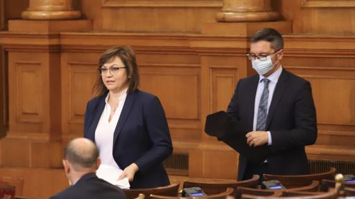  Българска социалистическа партия внася избор на съмнение към държавното управление идната седмица 