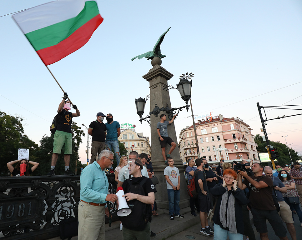 <p>Протест, шествие и блокада в София</p>
