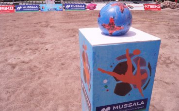 Официално бе обявена програмата за Mussala Национална Лига по плажен