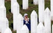 11 юли: Когато светът си затвори очите пред лицето на абсолютно зло