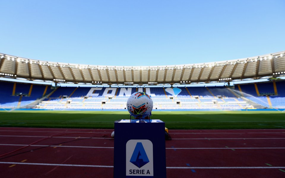 В Серия А се надяват, че стадионите ще бъдат частично