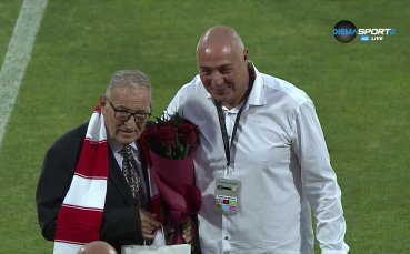 Димитър Пенев бе почетен за 75-ата си годишнина