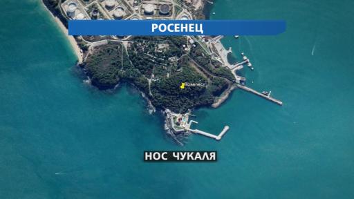  <p>Лидерът на Движение за права и свободи сподели фотоси "Нос Чукалята - преди"</p> 