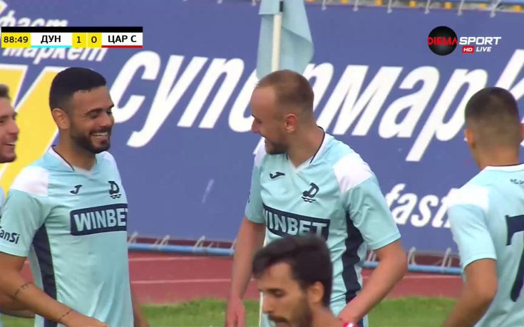 Долапчиев посече Царско село в края