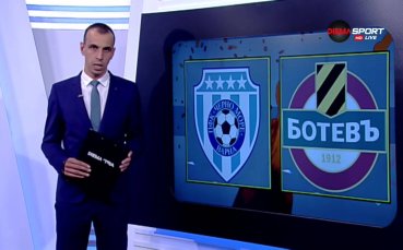 Ботев Пловдив спечели с 1 0 срещу Черно море и продължава