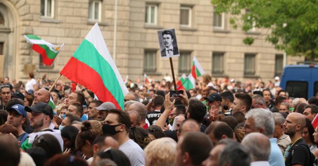 България Шествие в центъра на София, протест с искане за