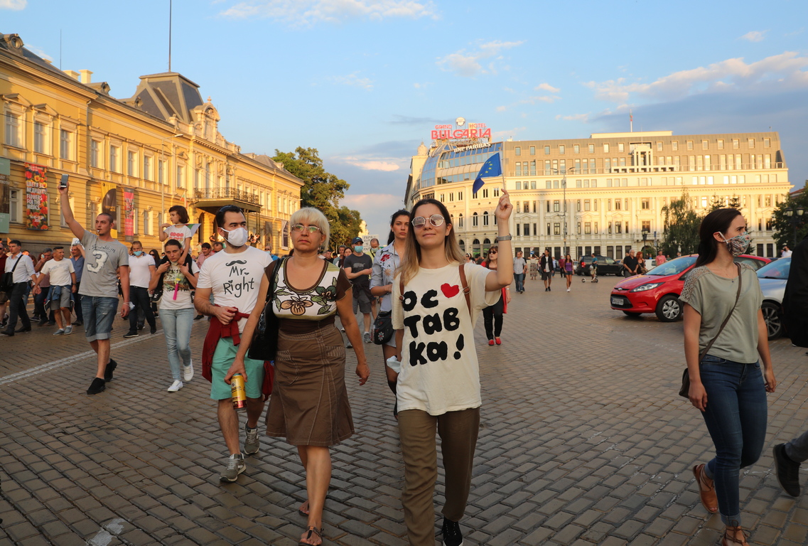 <p>Седма вечер антиправителствени протести в София</p>