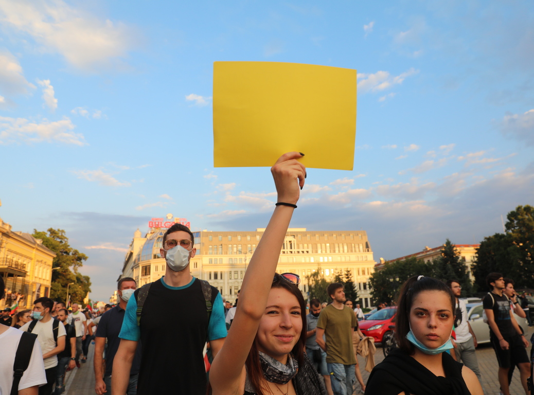 <p>Седма вечер антиправителствени протести в София</p>