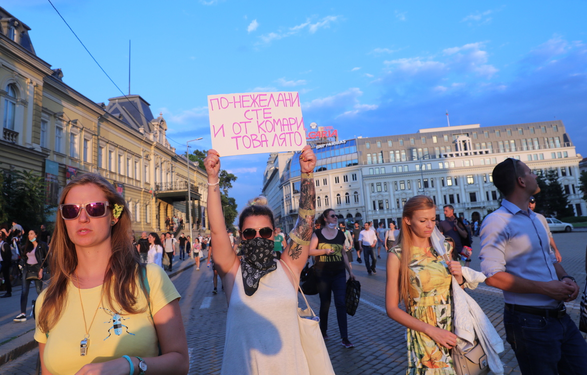 <p>Седма вечер антиправителствени протести в София</p>