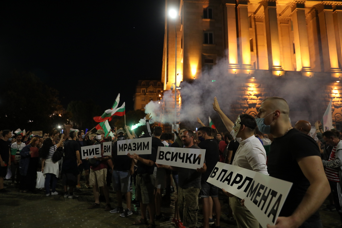 <p>Седма вечер антиправителствени протести в София</p>