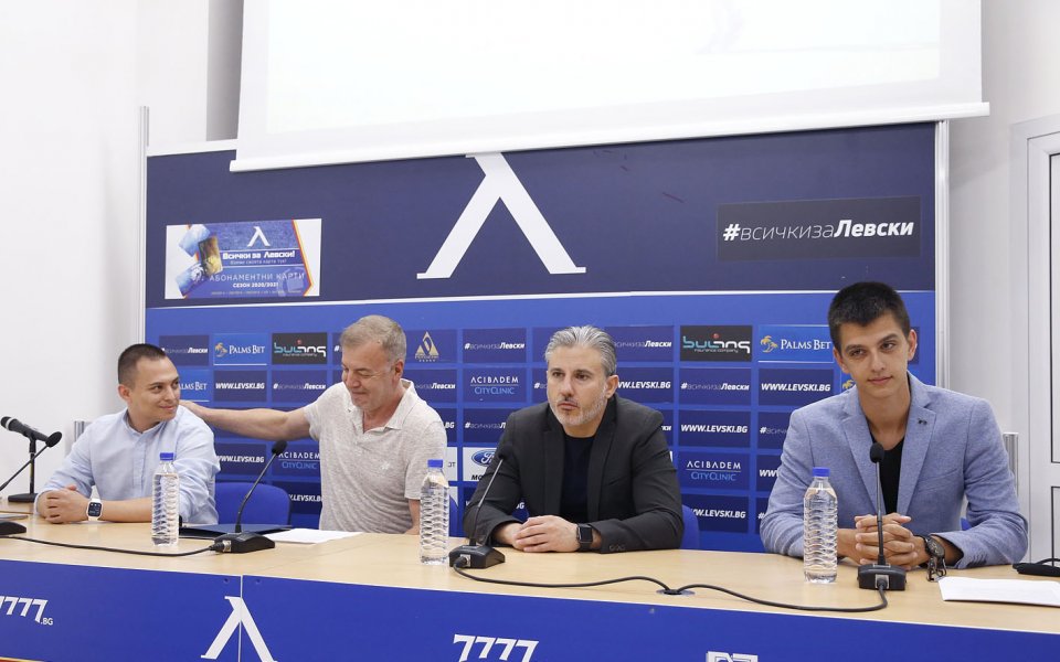 Мажоритарният собственик на Левски Наско Сираков отправи емоционален апел към