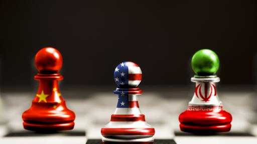  Китай и Иран сплотяват старания против Съединени американски щати 